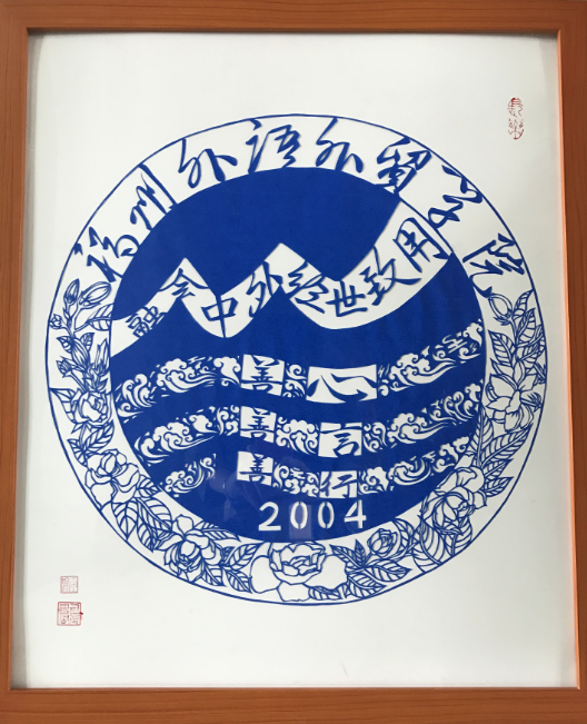 风韵犹存熟妇一区二区三区