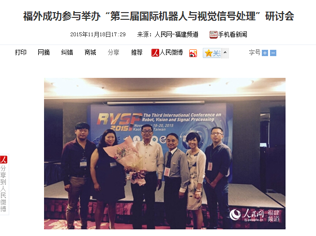 风韵犹存熟妇一区二区三区