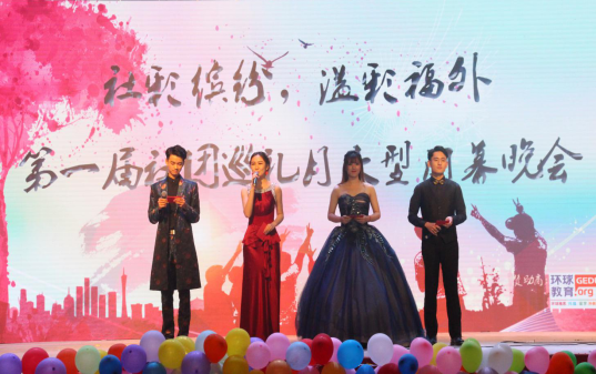 风韵犹存熟妇一区二区三区