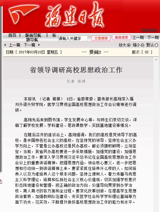 风韵犹存熟妇一区二区三区