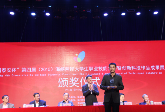 风韵犹存熟妇一区二区三区