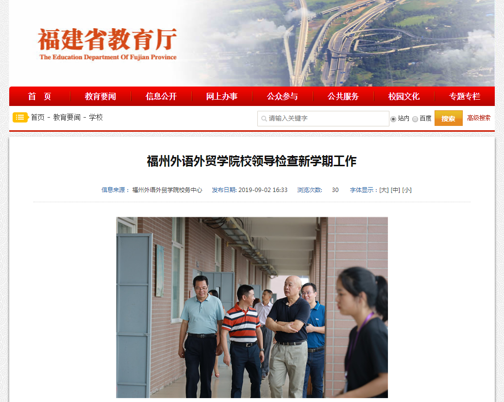 风韵犹存熟妇一区二区三区