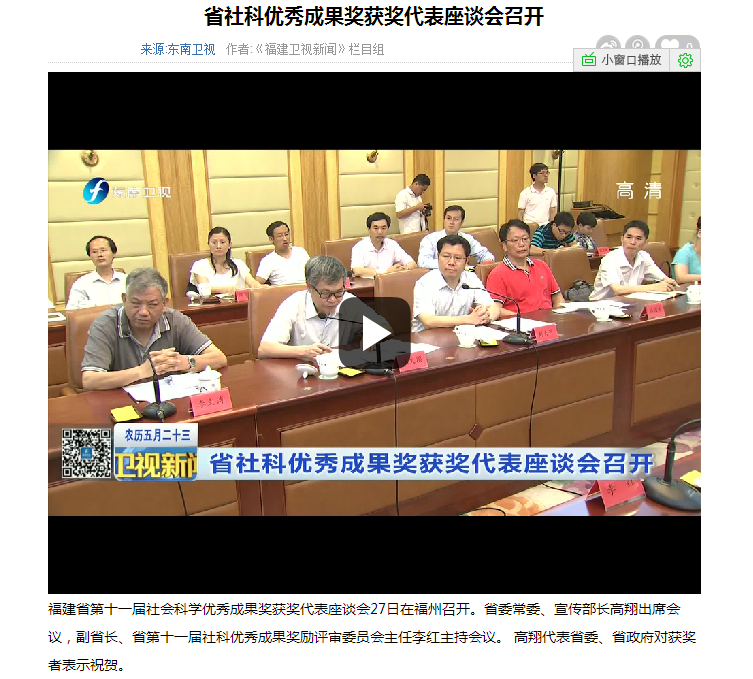 风韵犹存熟妇一区二区三区