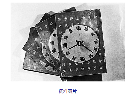 风韵犹存熟妇一区二区三区