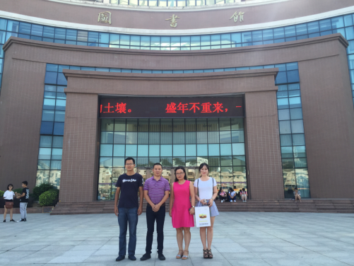 风韵犹存熟妇一区二区三区