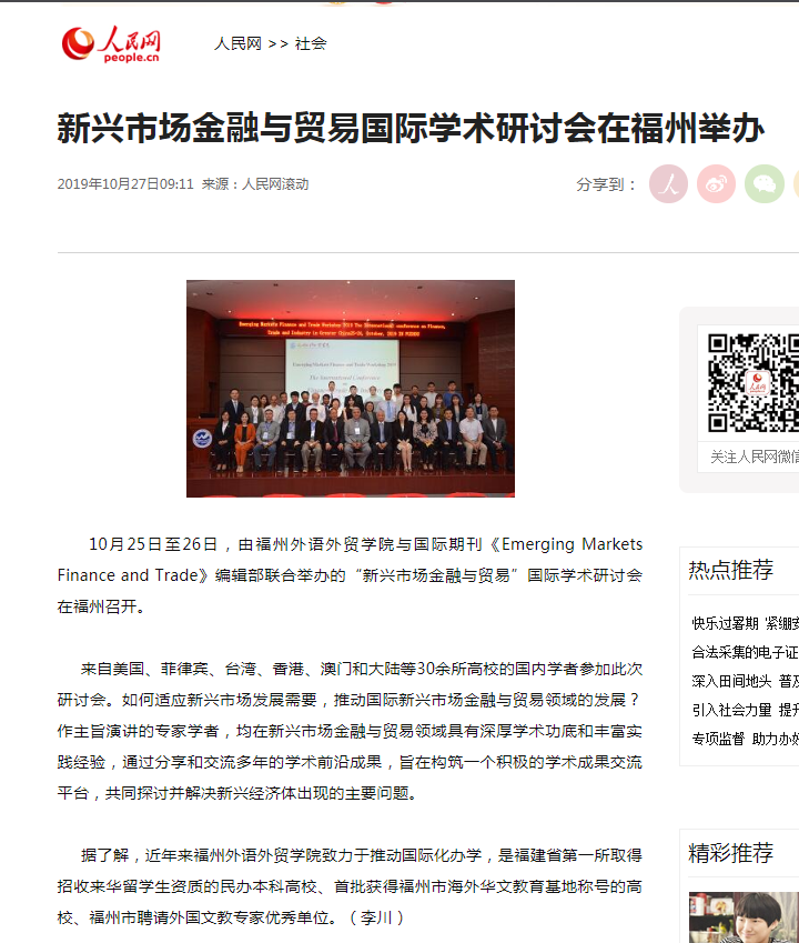 风韵犹存熟妇一区二区三区