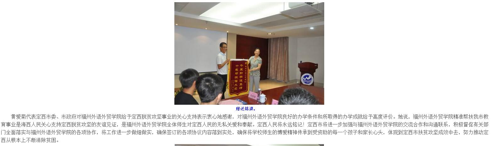 风韵犹存熟妇一区二区三区