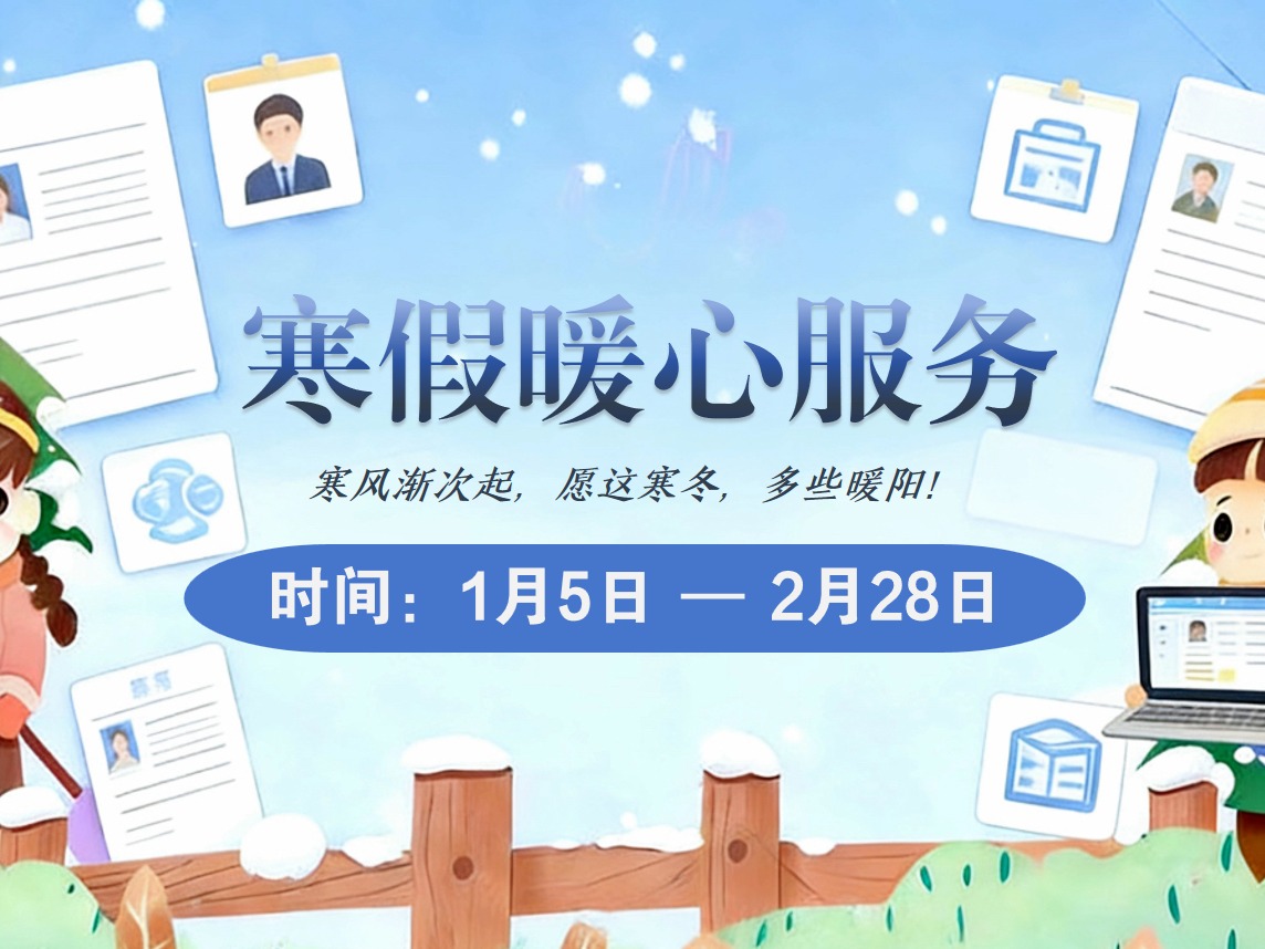 风韵犹存熟妇一区二区三区