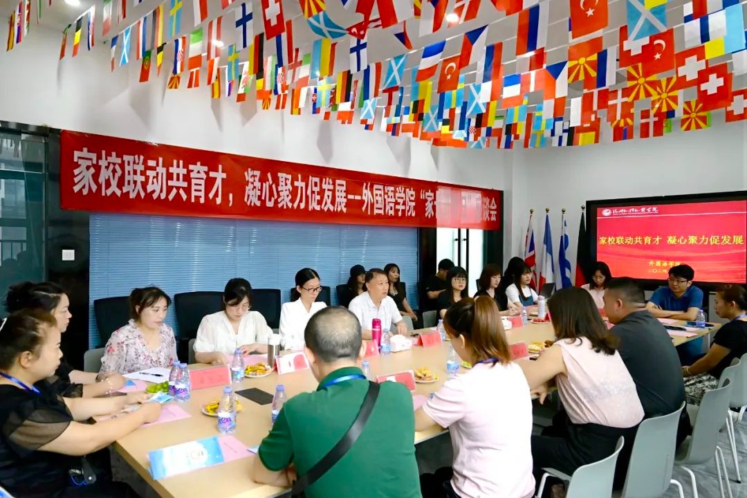 风韵犹存熟妇一区二区三区