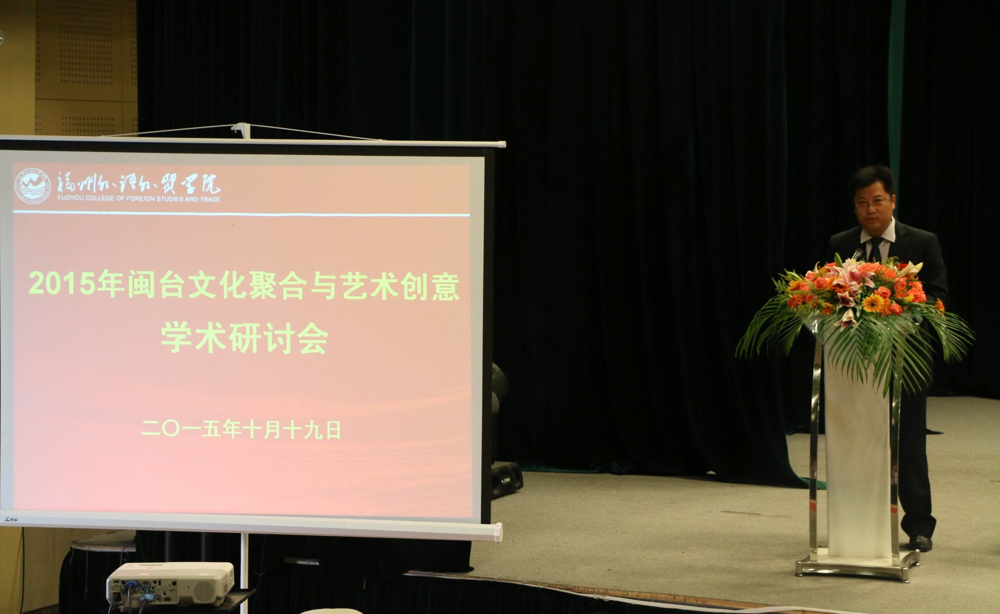 风韵犹存熟妇一区二区三区