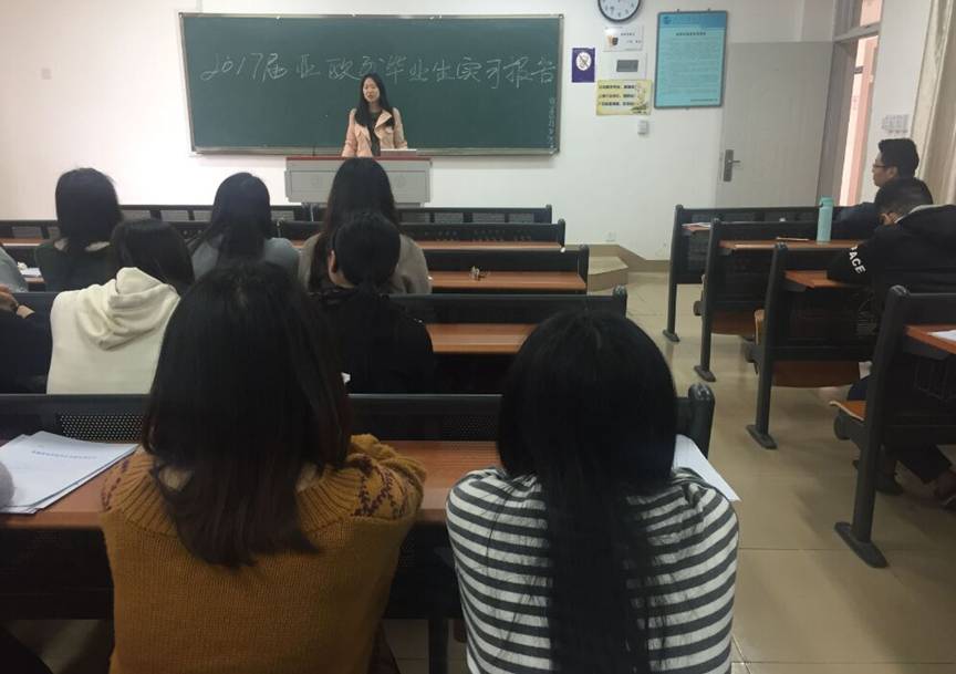 风韵犹存熟妇一区二区三区