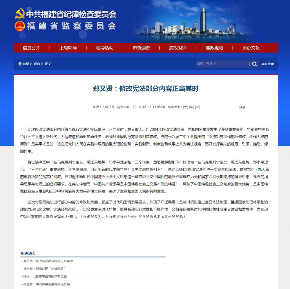 风韵犹存熟妇一区二区三区