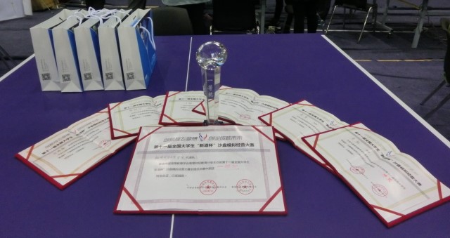 风韵犹存熟妇一区二区三区