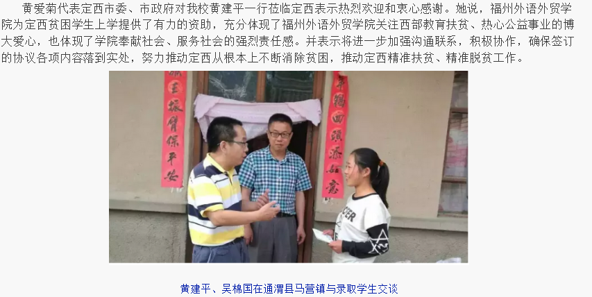 风韵犹存熟妇一区二区三区