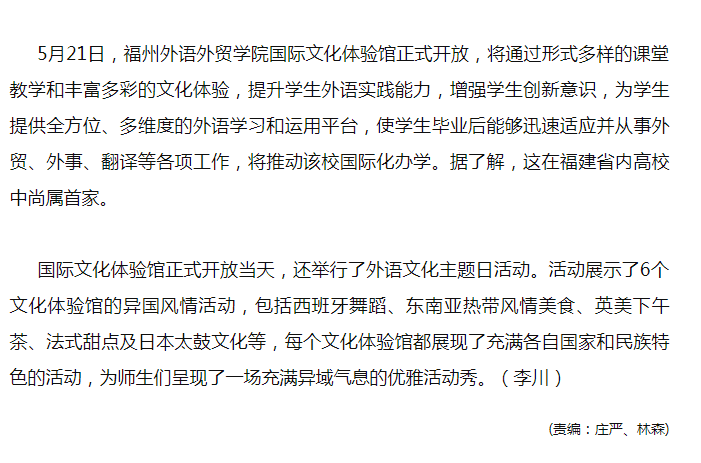 风韵犹存熟妇一区二区三区