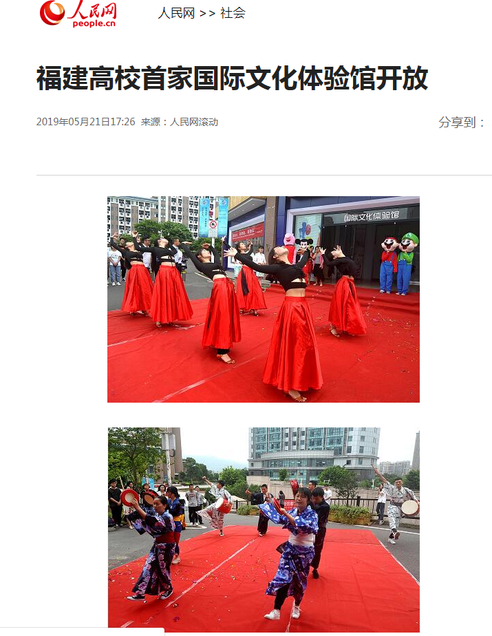 风韵犹存熟妇一区二区三区