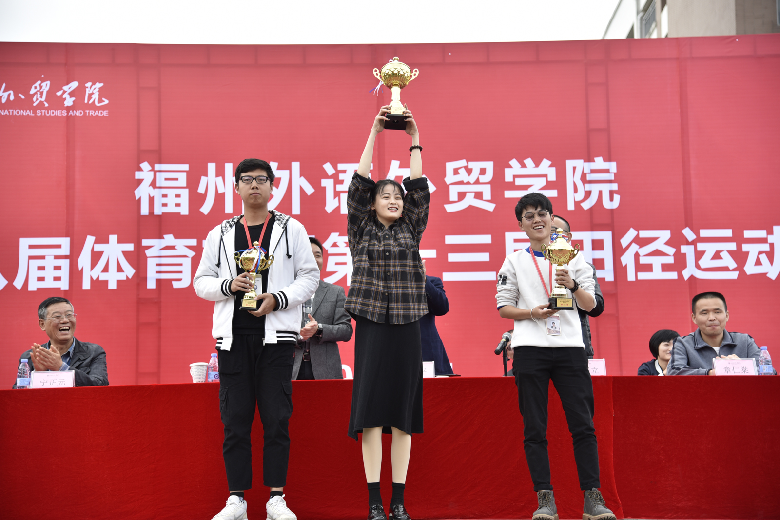 风韵犹存熟妇一区二区三区