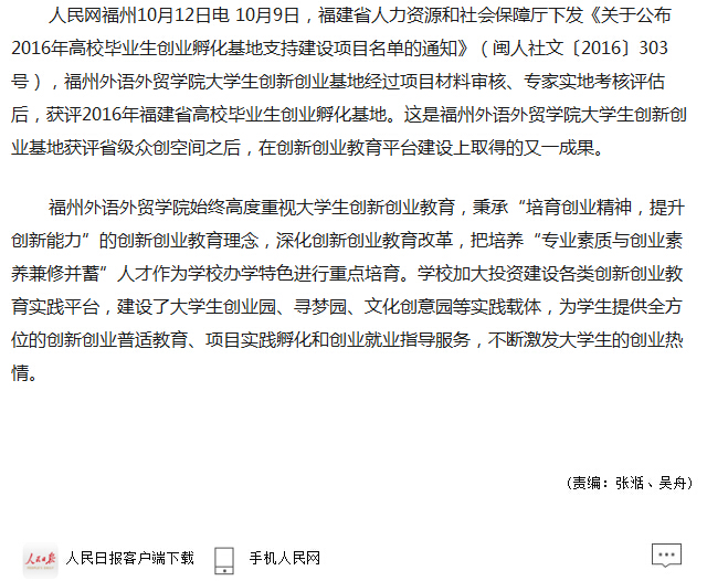 风韵犹存熟妇一区二区三区