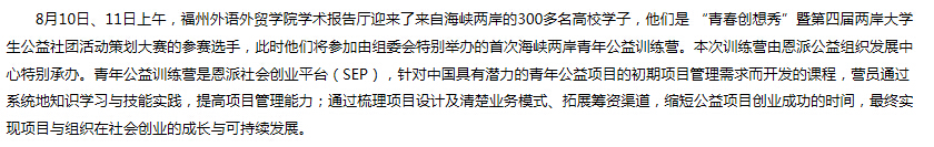 风韵犹存熟妇一区二区三区