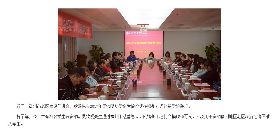 风韵犹存熟妇一区二区三区