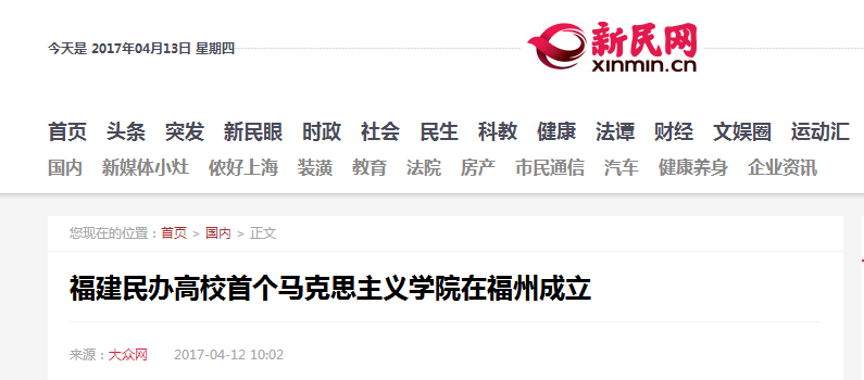 风韵犹存熟妇一区二区三区