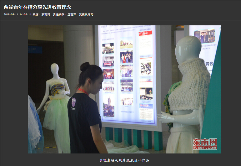 风韵犹存熟妇一区二区三区