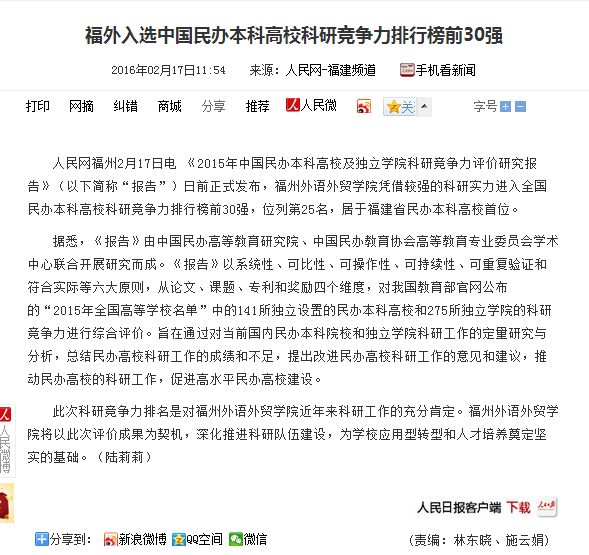 风韵犹存熟妇一区二区三区