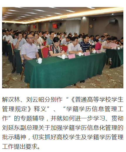 风韵犹存熟妇一区二区三区