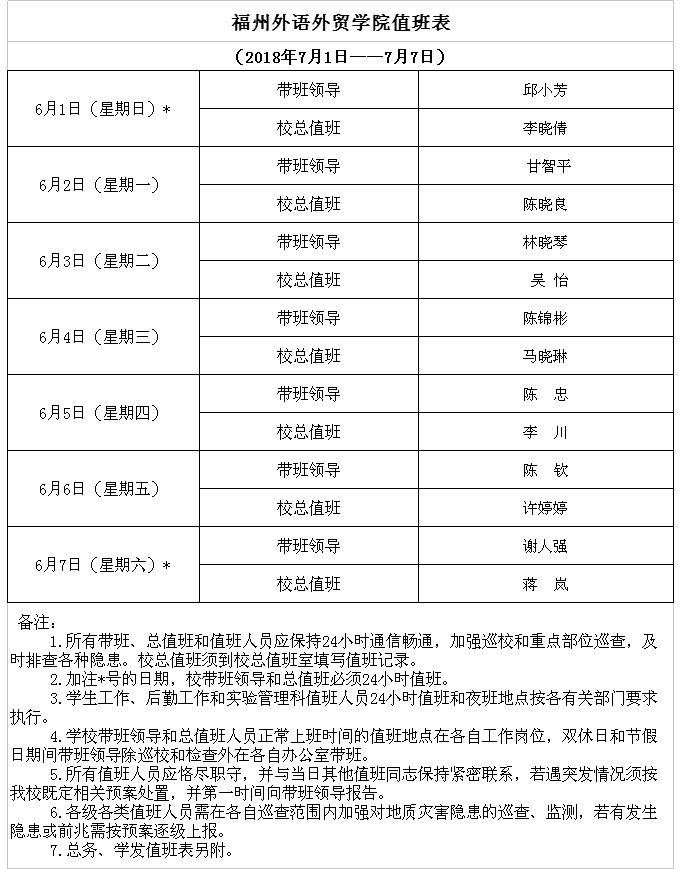 风韵犹存熟妇一区二区三区