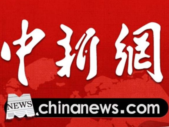 风韵犹存熟妇一区二区三区