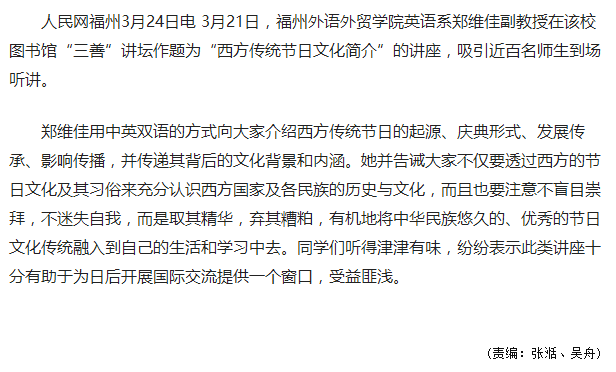 风韵犹存熟妇一区二区三区