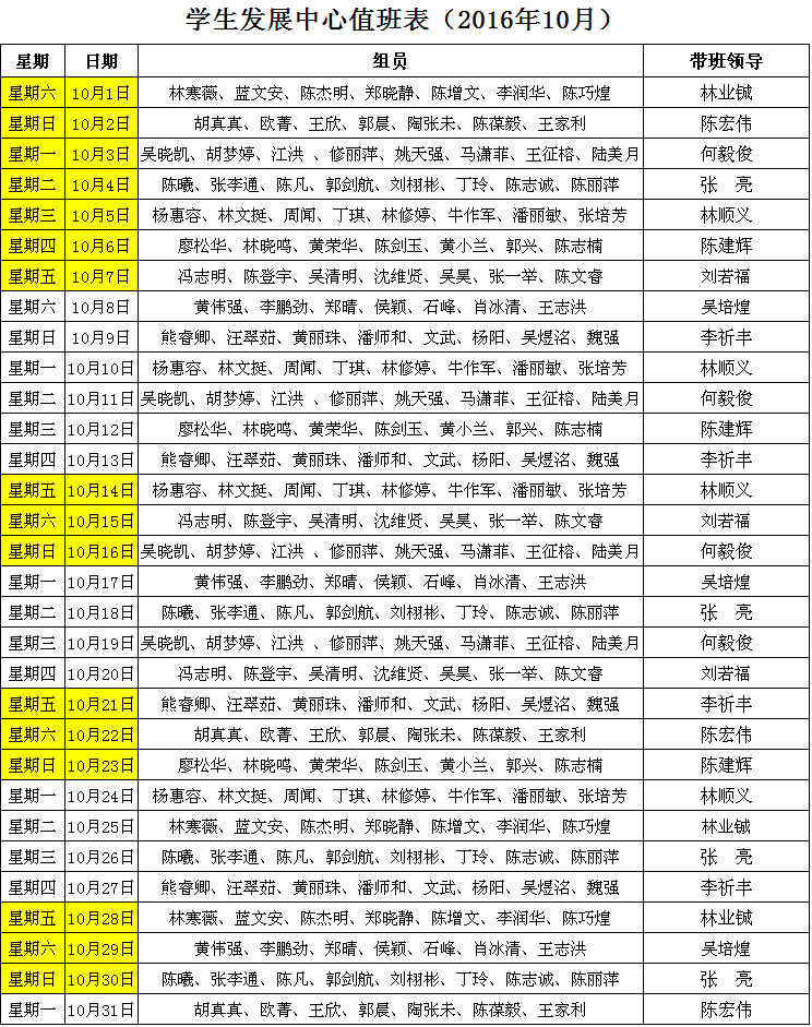 风韵犹存熟妇一区二区三区