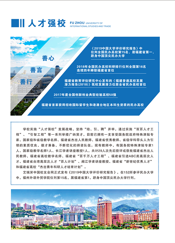 风韵犹存熟妇一区二区三区