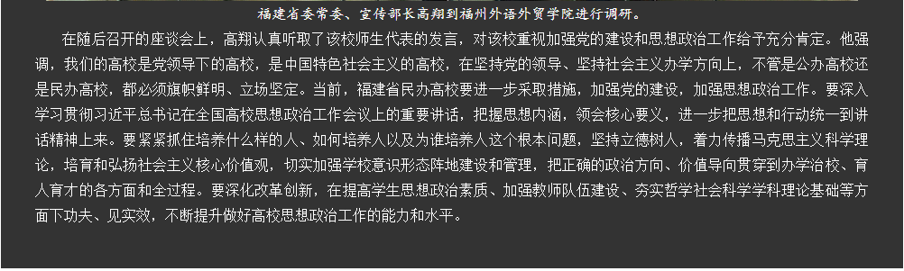 风韵犹存熟妇一区二区三区