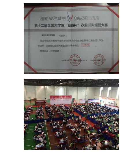 风韵犹存熟妇一区二区三区