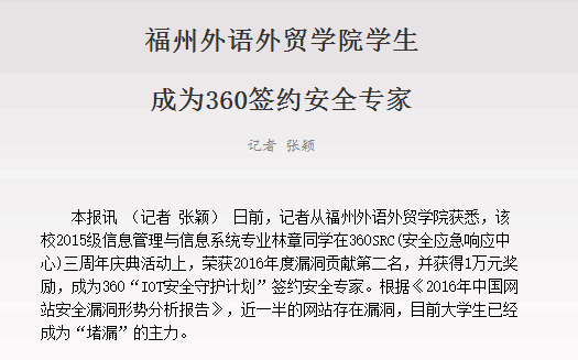 风韵犹存熟妇一区二区三区