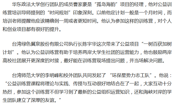 风韵犹存熟妇一区二区三区