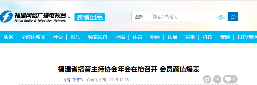 风韵犹存熟妇一区二区三区