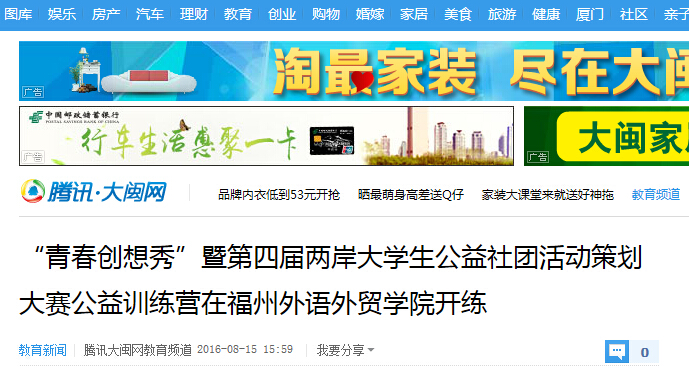 风韵犹存熟妇一区二区三区