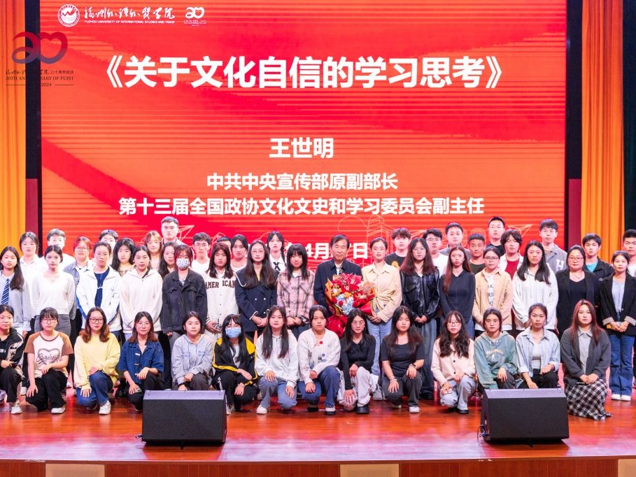 风韵犹存熟妇一区二区三区