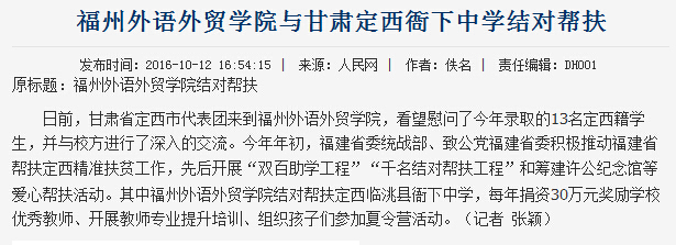 风韵犹存熟妇一区二区三区