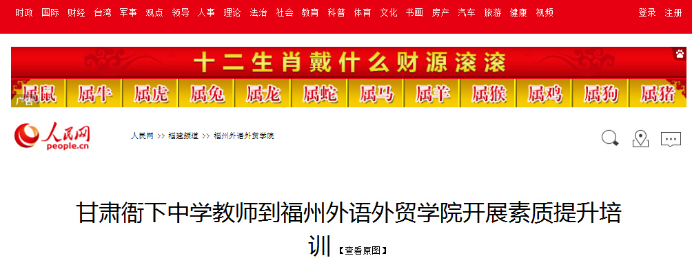 风韵犹存熟妇一区二区三区