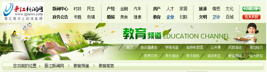 风韵犹存熟妇一区二区三区