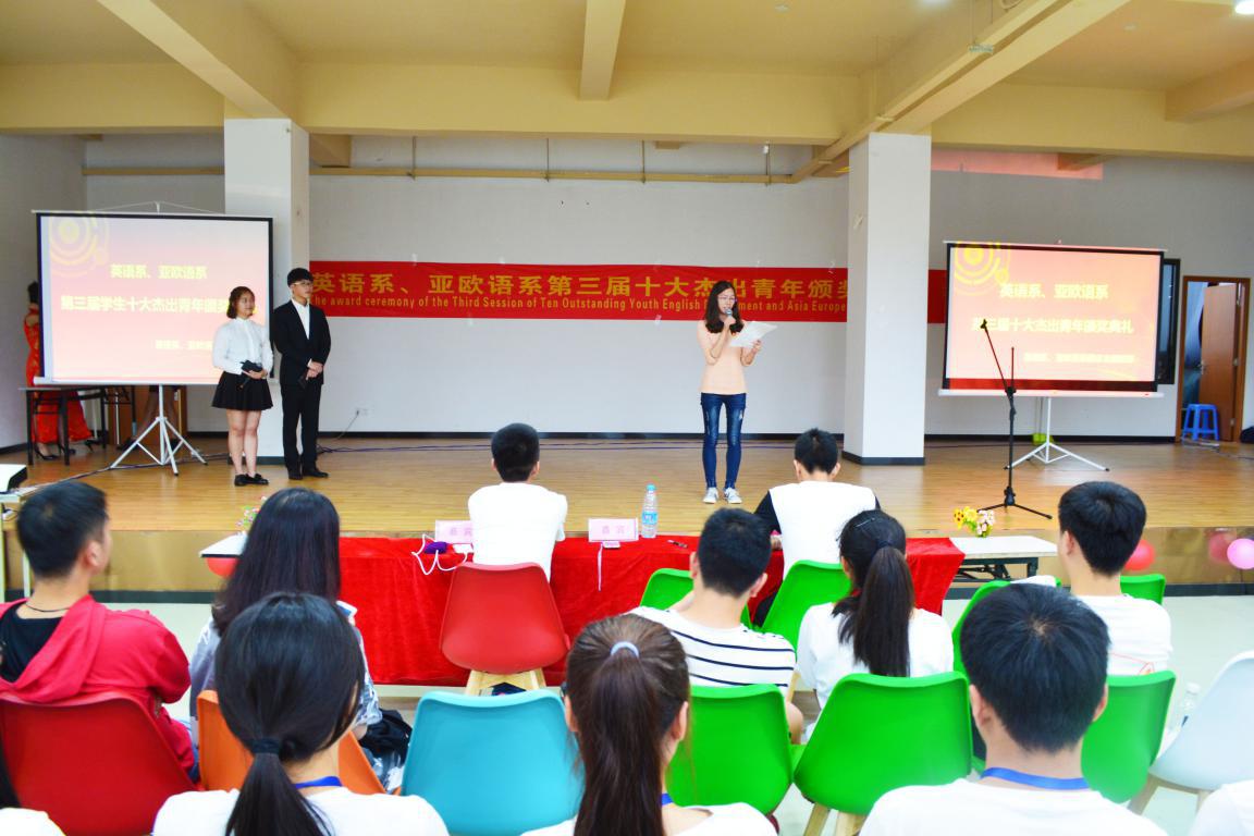 风韵犹存熟妇一区二区三区