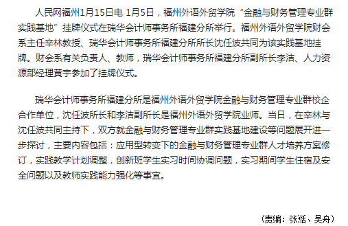 风韵犹存熟妇一区二区三区