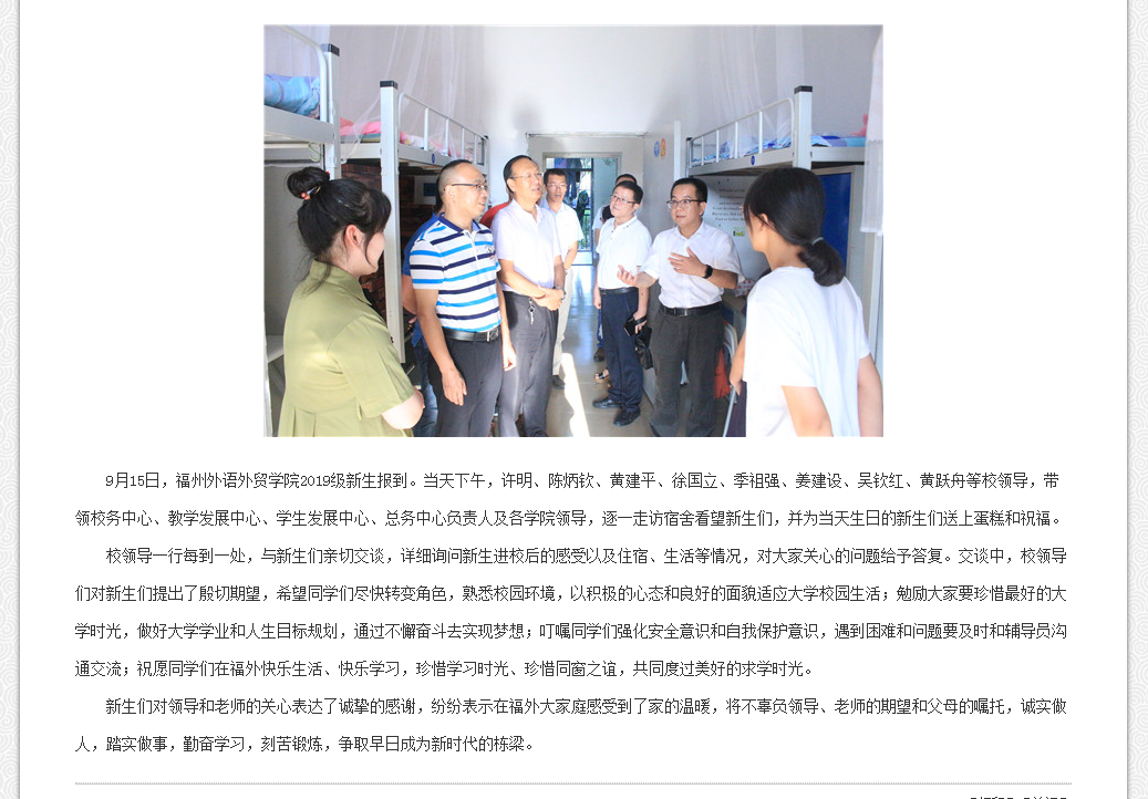 风韵犹存熟妇一区二区三区