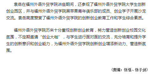 风韵犹存熟妇一区二区三区