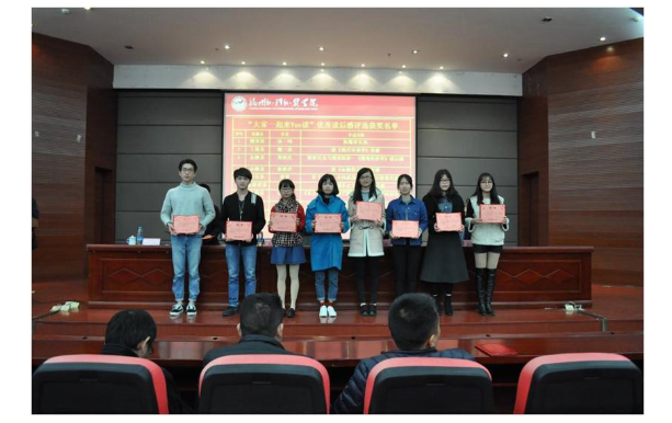 风韵犹存熟妇一区二区三区