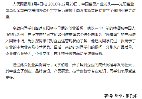 风韵犹存熟妇一区二区三区