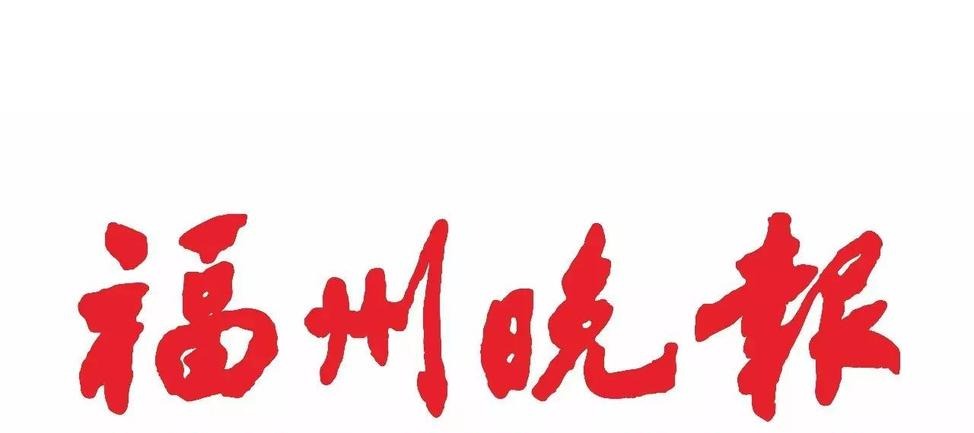 风韵犹存熟妇一区二区三区